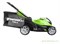 Газонокосилка аккумуляторная G-MAX 40V GREENWORKS G40LM41K4 c АКБ 4АЧ и ЗУ Greenworks 2504707VB - фото 687812