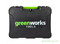 Пластиковый кейс для инструментов Greenworks 34105797A - фото 688297