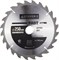 Диск пильный Stayer MASTER-OPTI-Line" 250мм 40T 3681-250-32-40 - фото 83675